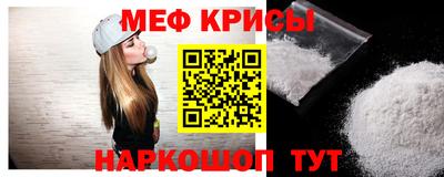 MDMA Малоярославец