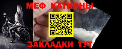 MDMA Малоярославец