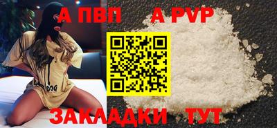 MDMA Малоярославец