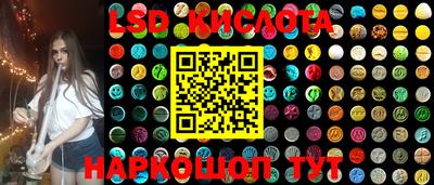 MDMA Малоярославец