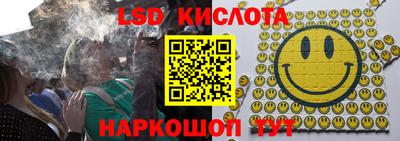 a pvp Малгобек
