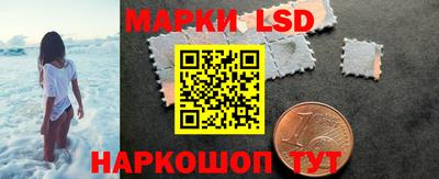 MDMA Малоярославец