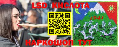 MDMA Малоярославец
