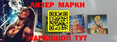 a pvp Малгобек