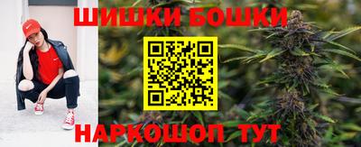 кристаллы Мариинск
