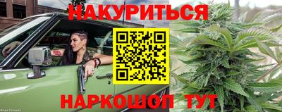 MDMA Малоярославец