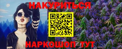 MDMA Малоярославец