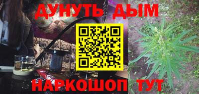 a pvp Малгобек
