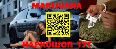 MDMA Малоярославец