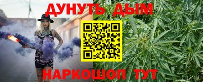 a pvp Малгобек