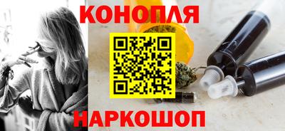 кристаллы Мариинск