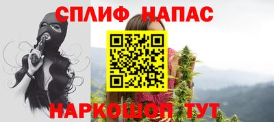 a pvp Малгобек