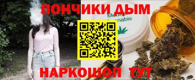 кристаллы Мариинск