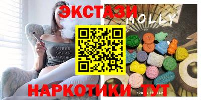 a pvp Малгобек