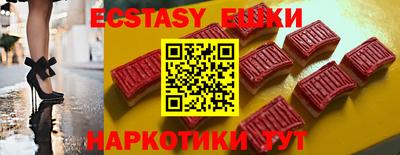 a pvp Малгобек