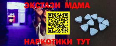 a pvp Малгобек