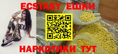 a pvp Малгобек