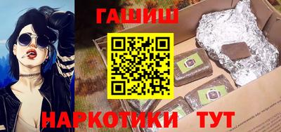 a pvp Малгобек