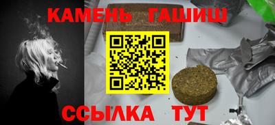 MDMA Малоярославец