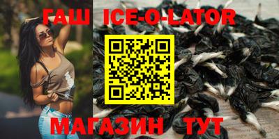 a pvp Малгобек