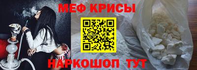 MDMA Малоярославец