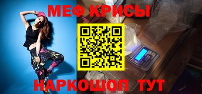 MDMA Малоярославец